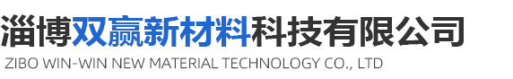 淄博新業(yè)盛塑料制品有限公司