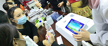 食品添加劑檢測(cè)儀 食品添加劑檢測(cè)儀